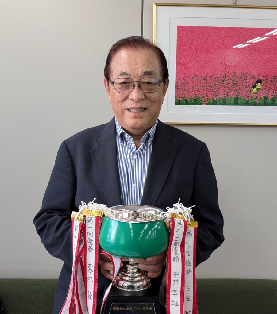 愛球会優勝者2025.9.30